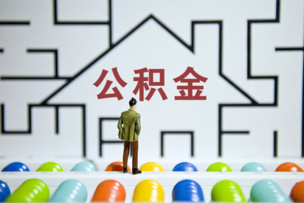 北京33短期空放小额贷款-北京33小额信用贷款-北京33个人上门借贷