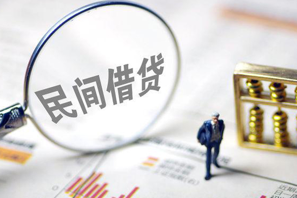 北京33个人借贷放款-北京33短借私人-北京33民间私借