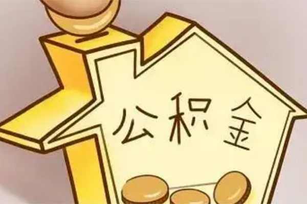 北京33身份证贷款电话-北京33借款当天放款水钱-北京33贷款私借空放