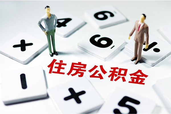北京33信用贷款-北京33无抵押小额贷款-北京33大学生信用贷款