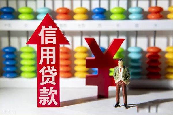 北京33空放私人借钱-北京33小额贷款当天放款-北京33民间小额借贷