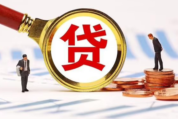 北京33小额贷款当天放款-北京33贷款包过当天放款-北京33短拆垫资