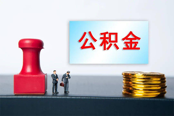 北京33小额贷款贷款-北京33个人小额贷款-北京33私人私借