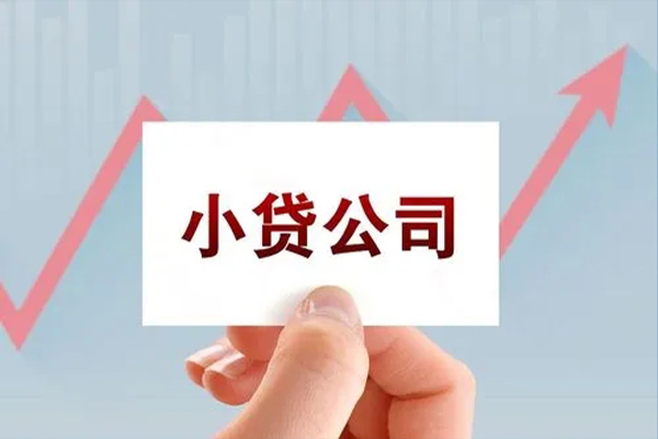 北京33个人信用贷款-北京33空放私人借钱-北京33私借贷款
