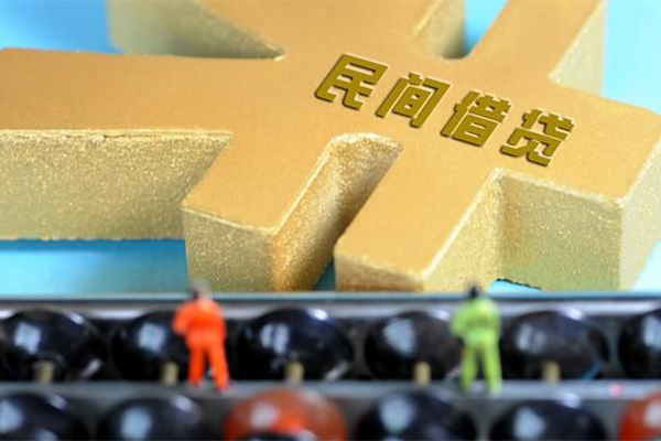 北京33抵押身份证贷款-北京33做生意贷款-北京33上门空放