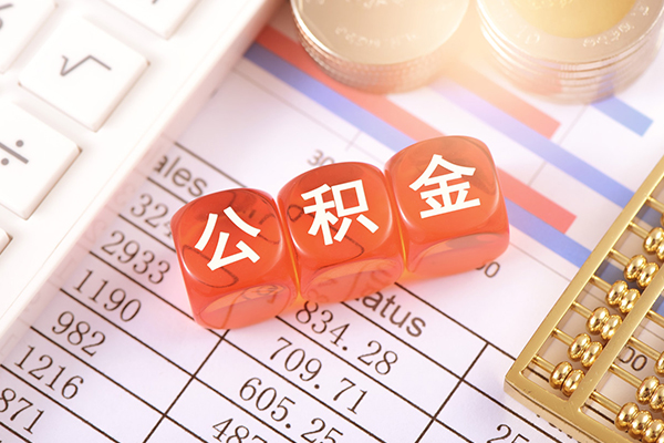 北京33个人贷款联系电话-北京33私人24小时借钱-北京33哪里可以小额贷款