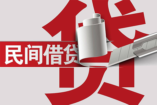 北京33借钱上门放款-北京33地区公积金信用贷款-北京33个人工程贷款