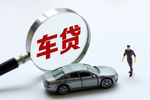 北京33信用贷款网-北京33私借空放不考察-北京33空放贷款