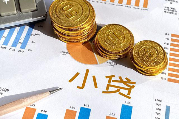 北京33短期空放小额贷款-北京33私借空放直接上门-北京33民间借贷款
