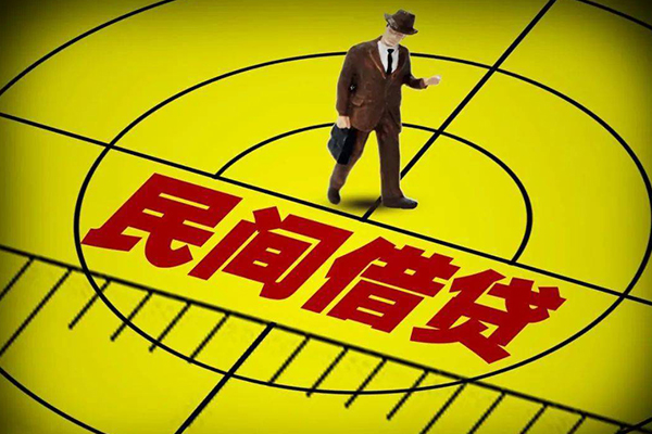 北京33小额贷款公司-北京33民间借贷无抵押-北京33私借空放短借
