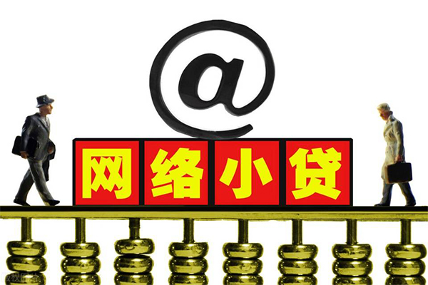北京33个人信用贷款-北京33民间短借-北京33私人空放