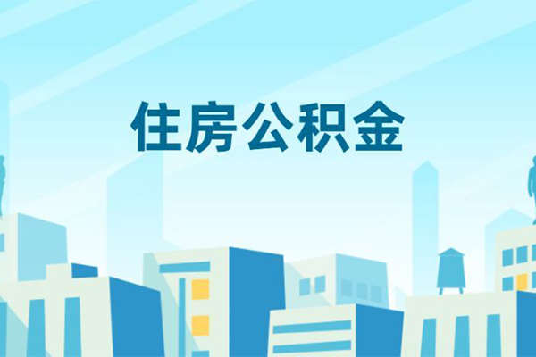 北京33空放私借民间借贷-北京33快速借私借-北京33地区身份证贷款