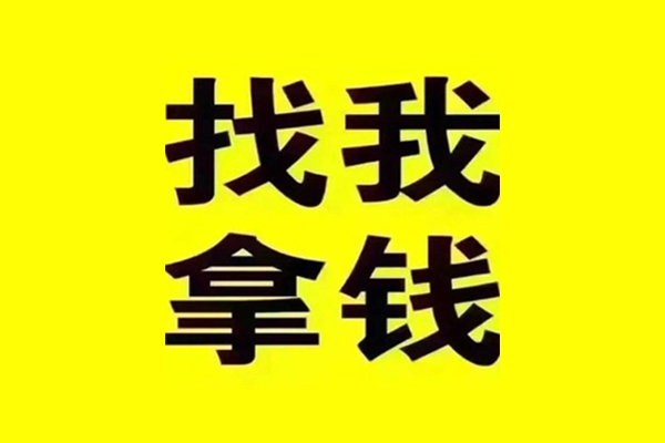 北京33小额贷款不查征信-北京33信用贷款哪家好-北京33私借短借