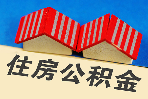 北京33身份证小额贷款-北京33私人借钱长期-北京33空放私借民间借贷