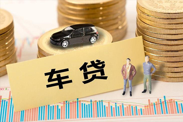 北京33贷款信用贷款-北京33急需借钱可以找我-北京33线下借钱