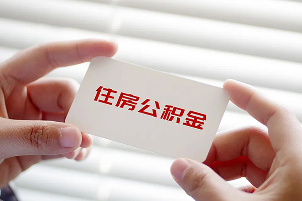 北京33抵押短借-北京33民间贷款-北京33短借私借空放