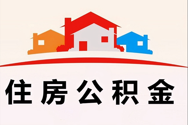 北京33民间大额借贷-北京33民间大额借贷-北京33借贷
