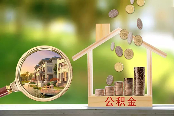 北京33个人身份证借私借-北京33哪有短借-北京33短期空放小额贷款
