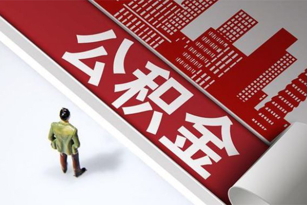 北京33短借空放-北京33线下借钱-北京33信用贷款办理