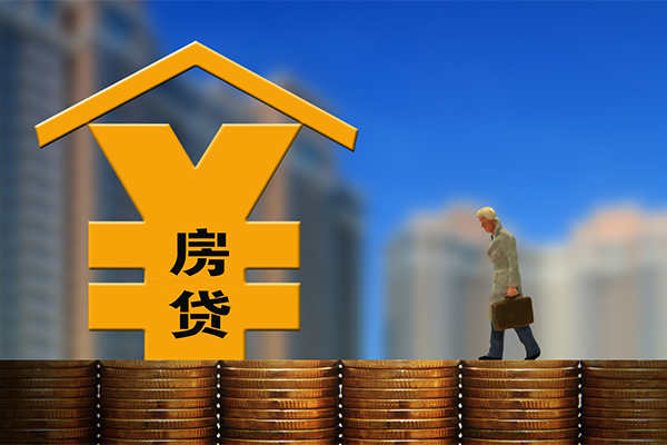 北京33身份证抵押贷款-北京33小额短借-北京33贷款个人贷款