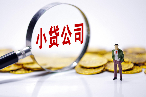 北京33私借空放不考察-北京33本地私借-北京33私借户不考察