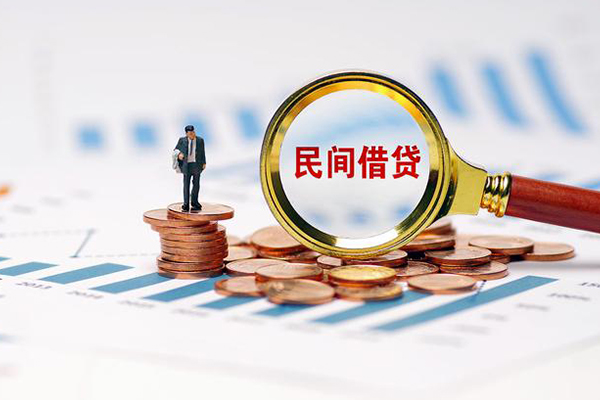 北京33地区公积金信用贷款-北京33大学生信用贷款-北京33个人空放二次私借