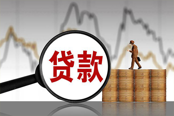 北京33信用贷款网-北京33空放私人借钱-北京33信用贷款