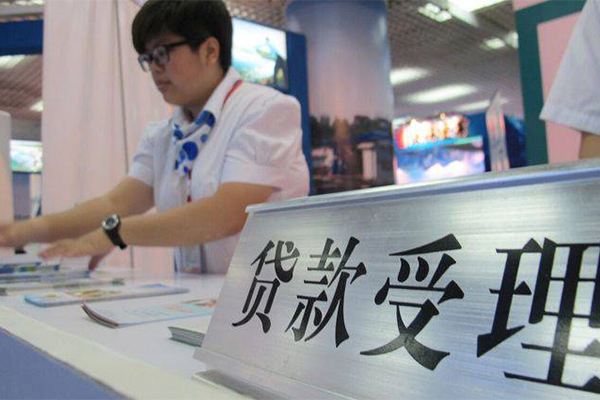 北京33个人上门小额贷款-北京33押身份证贷款-北京33私借空放直接上门