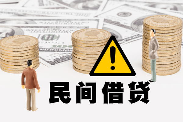 北京33短借私人-北京33私人借钱短借微信号-北京33私人贷款都有哪些