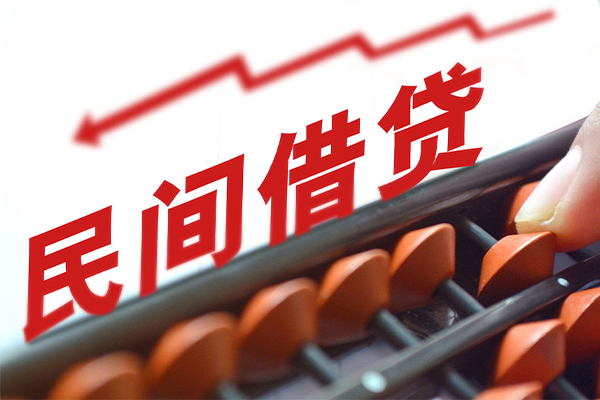 北京33应急贷款-北京33小额短借-北京33小额贷款当天放款