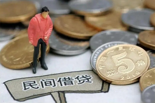 北京33民间大额借贷-北京33私人短借-北京33私借空放先息后本