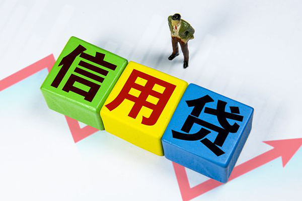 北京33身份证怎么贷款-北京33短借费用-北京33私借空放直接上门