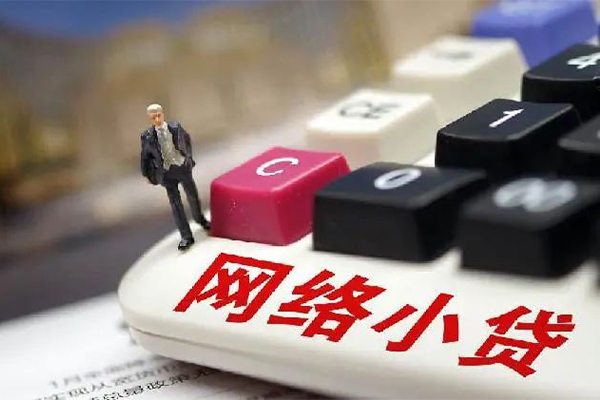 北京33个人借贷款-北京33民间借贷款-北京33身份证借私借